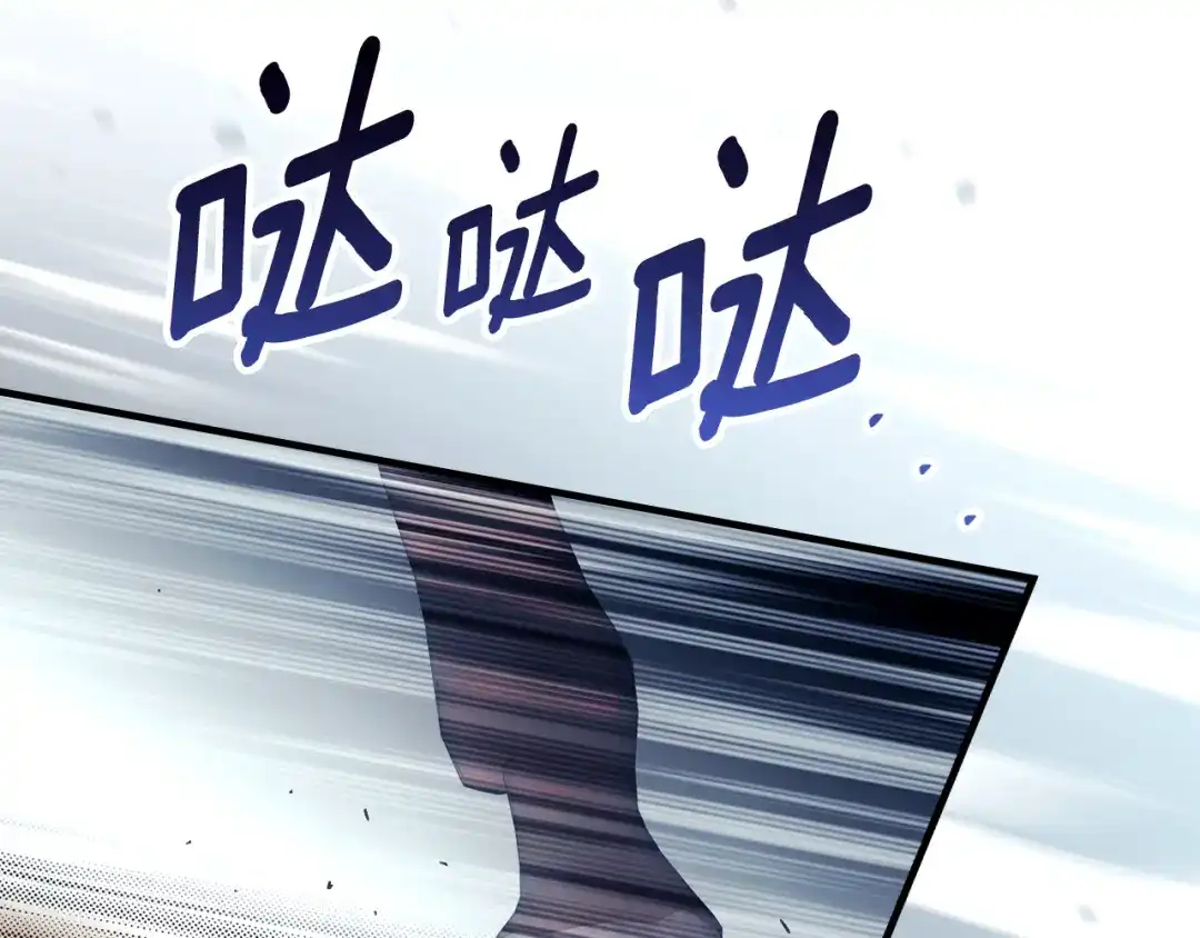 第244页