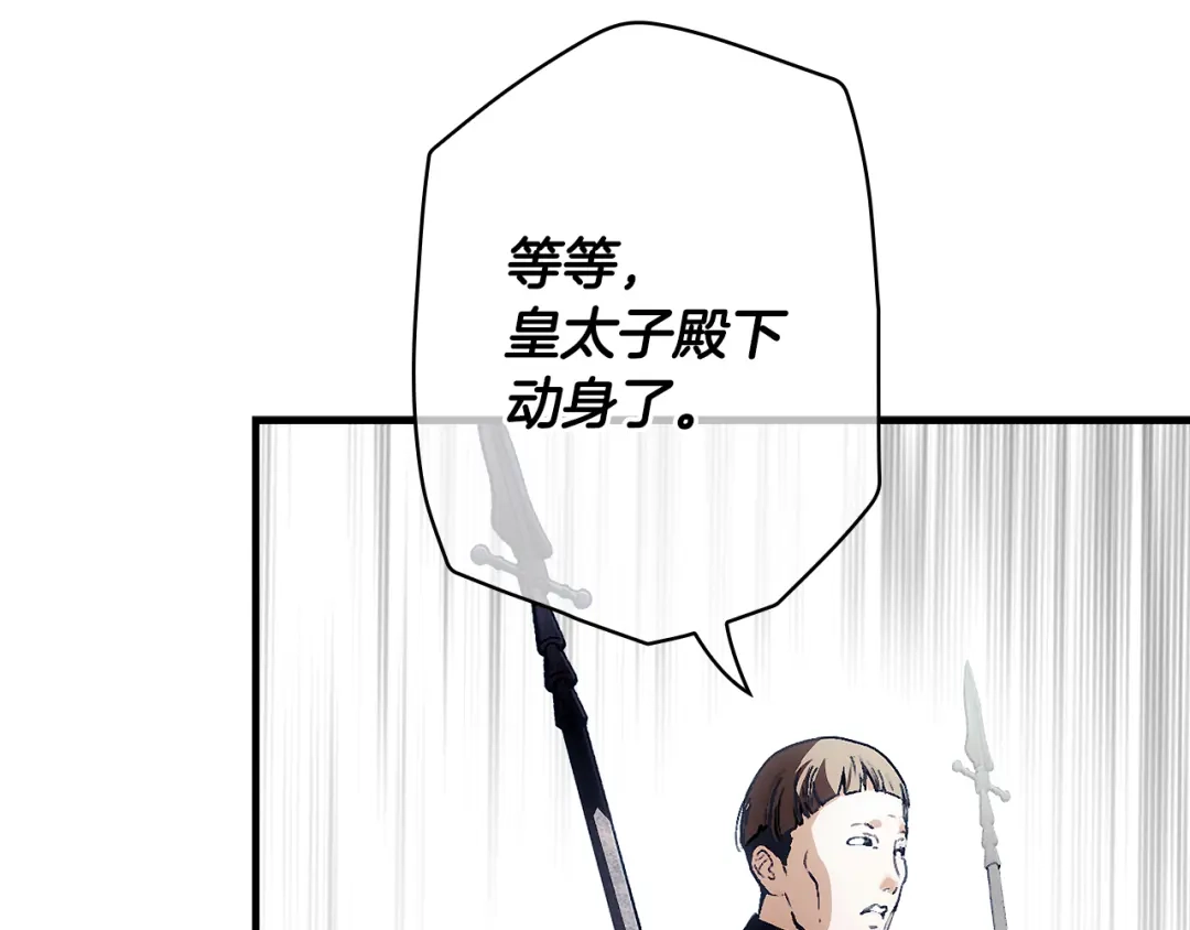第246页