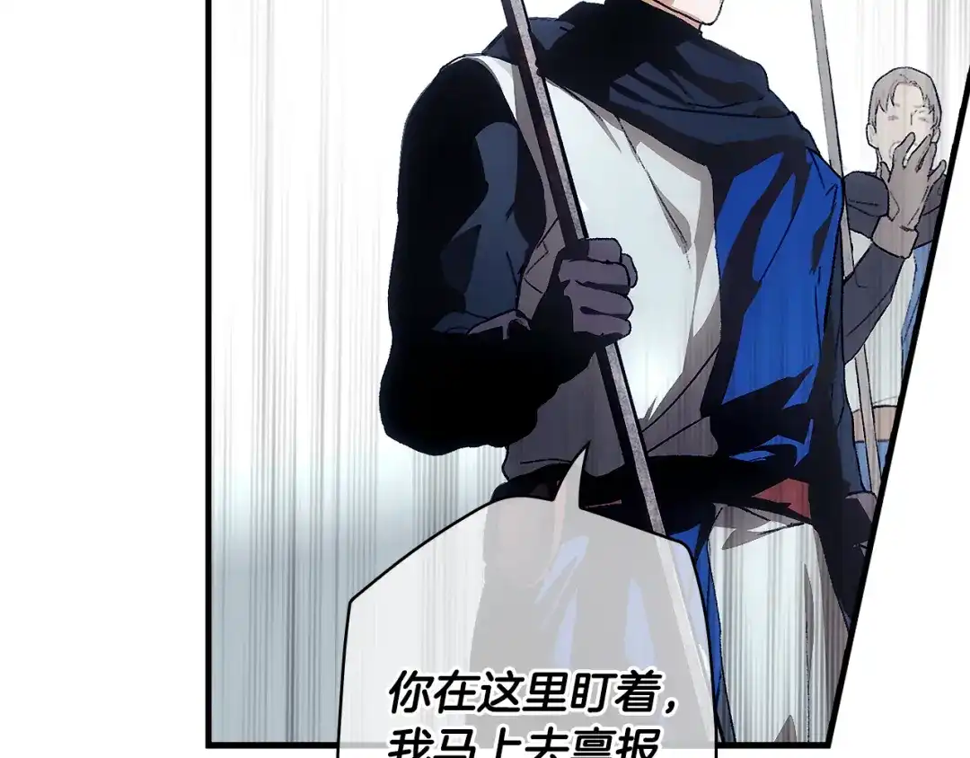 第247页