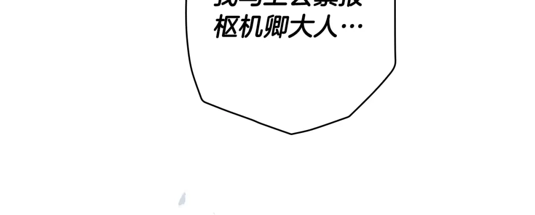 第248页