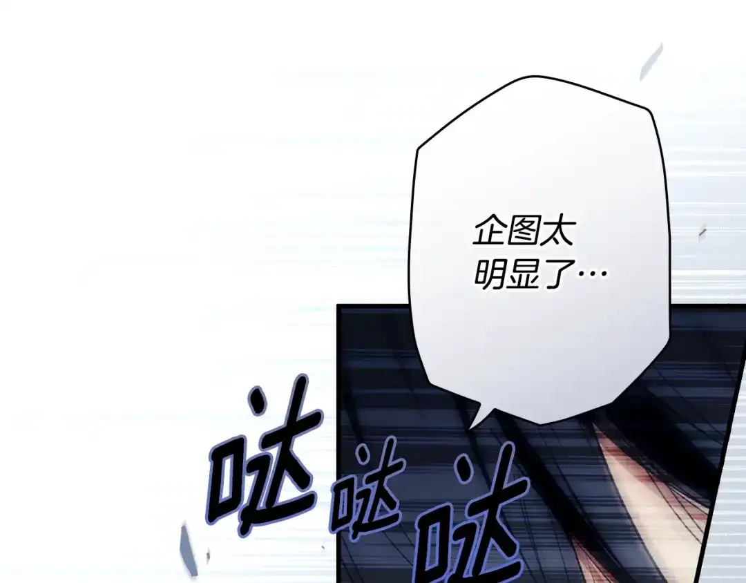 第249页