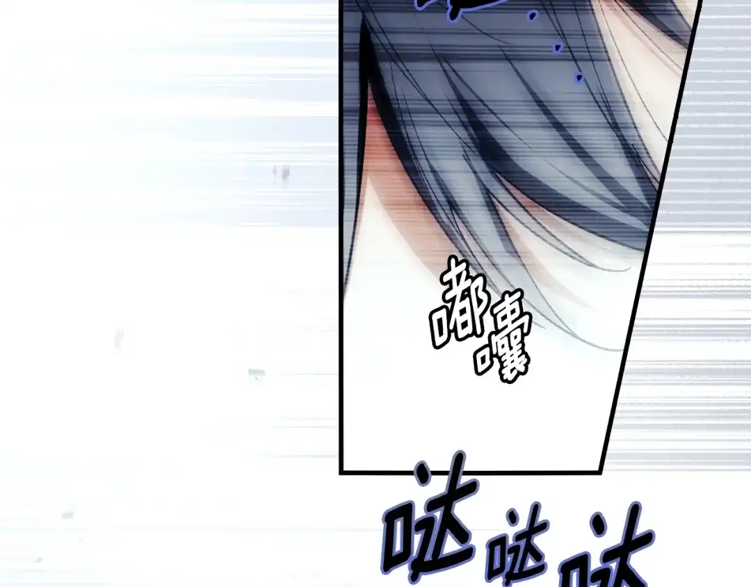 第250页