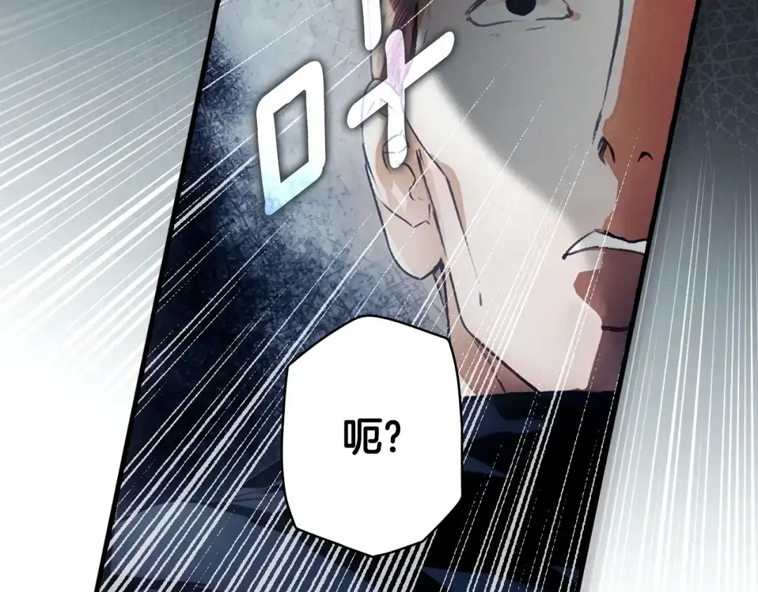 第254页
