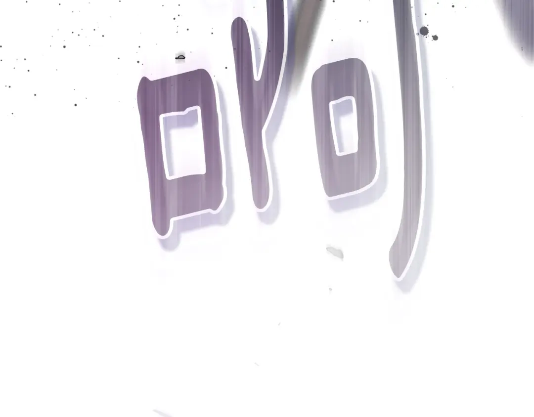 第260页