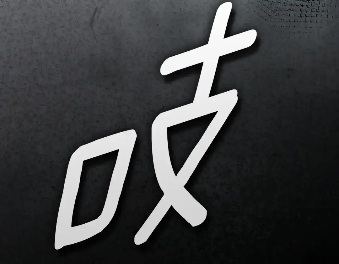 第268页