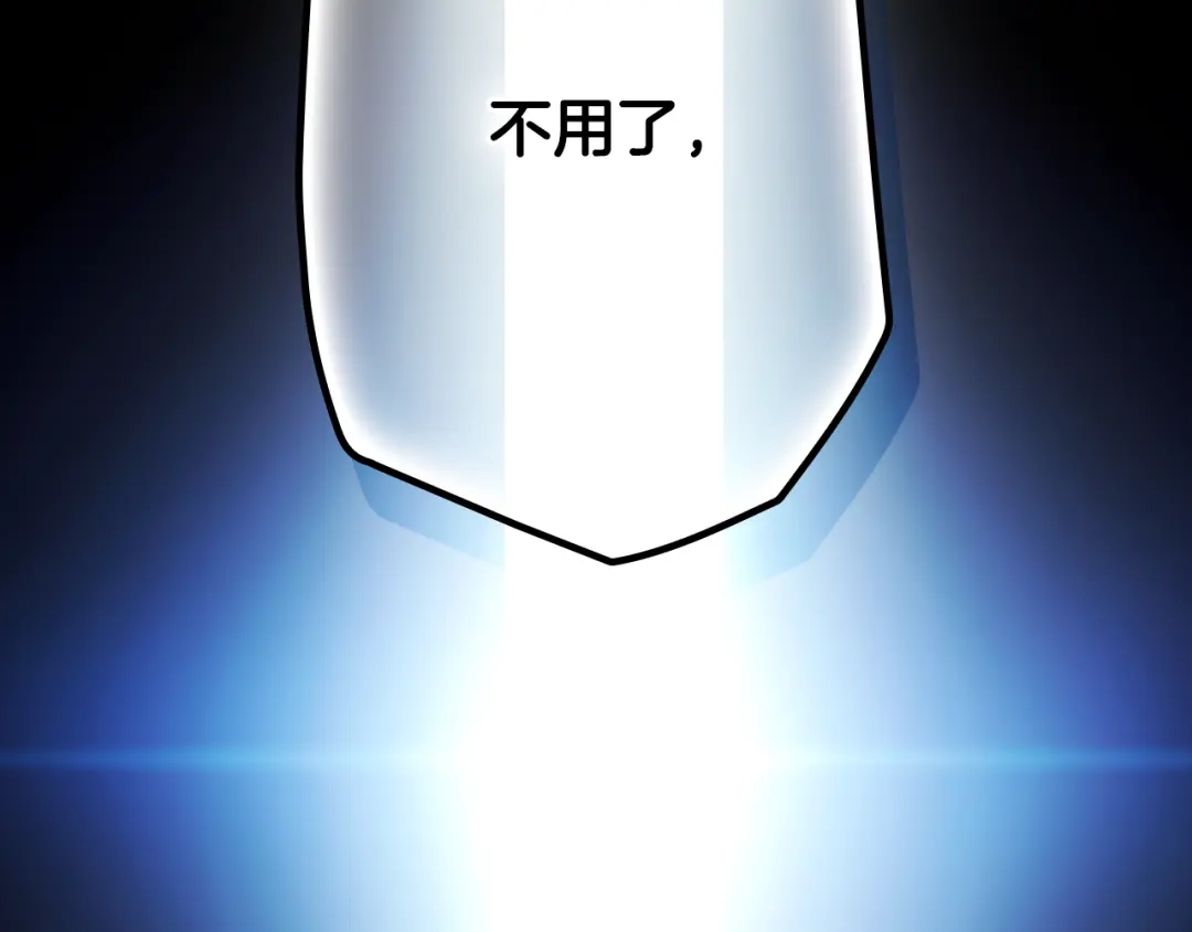 第272页