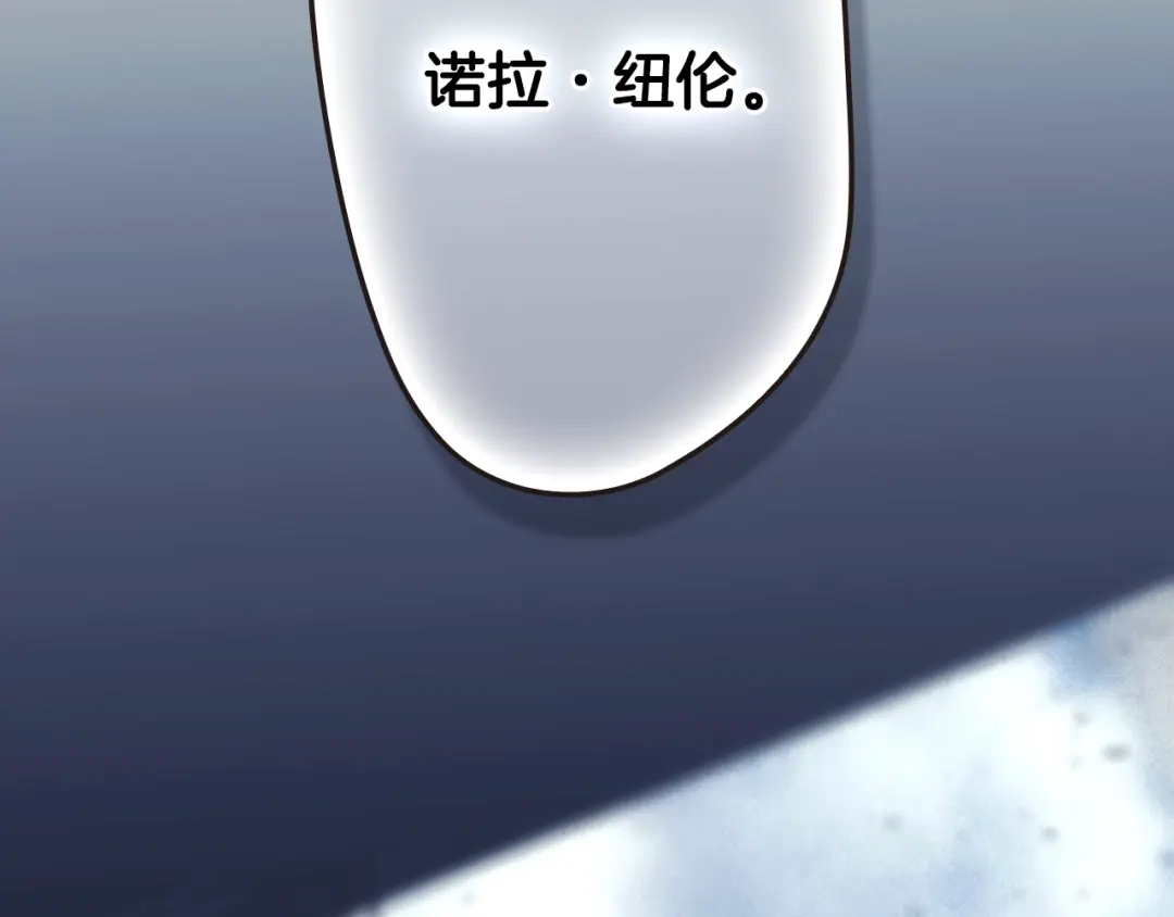 第277页