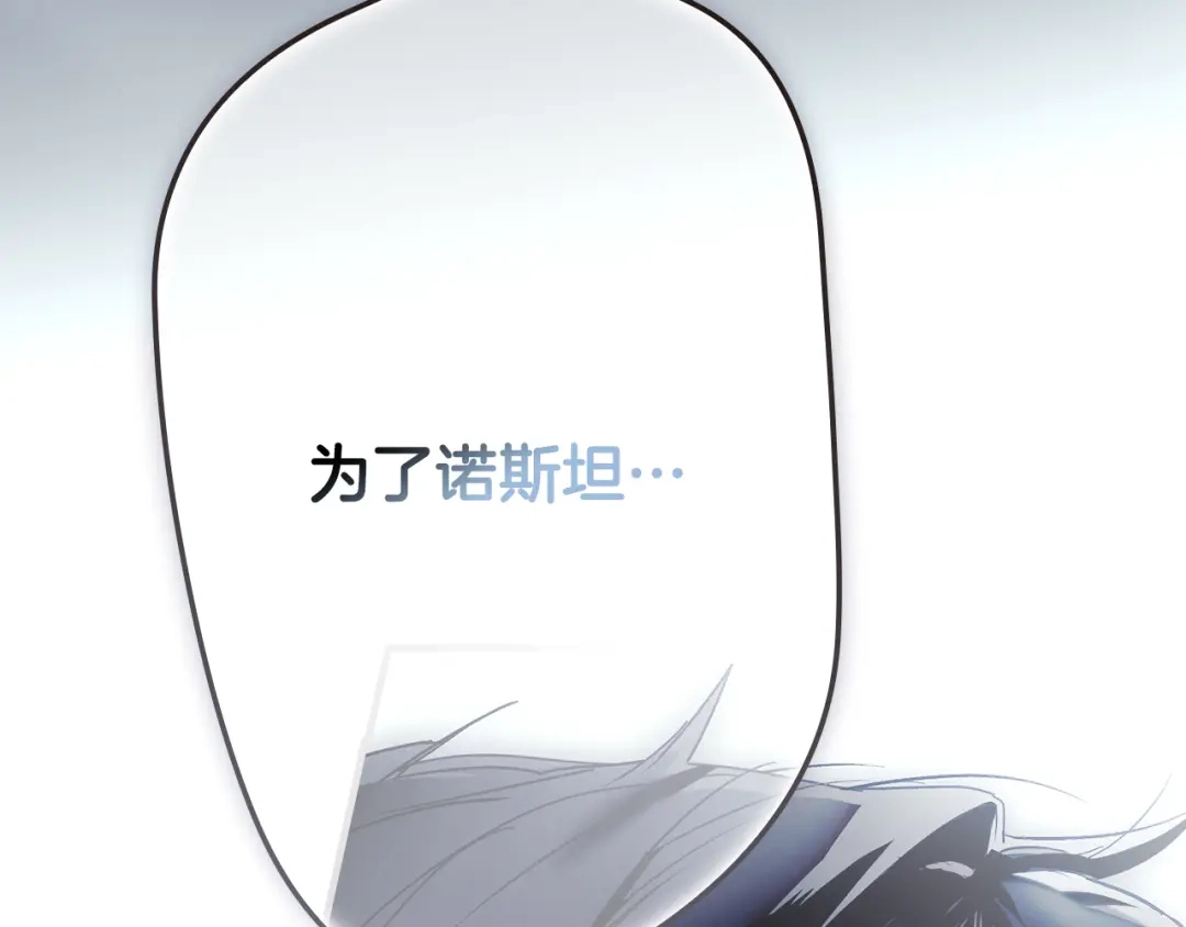 第282页