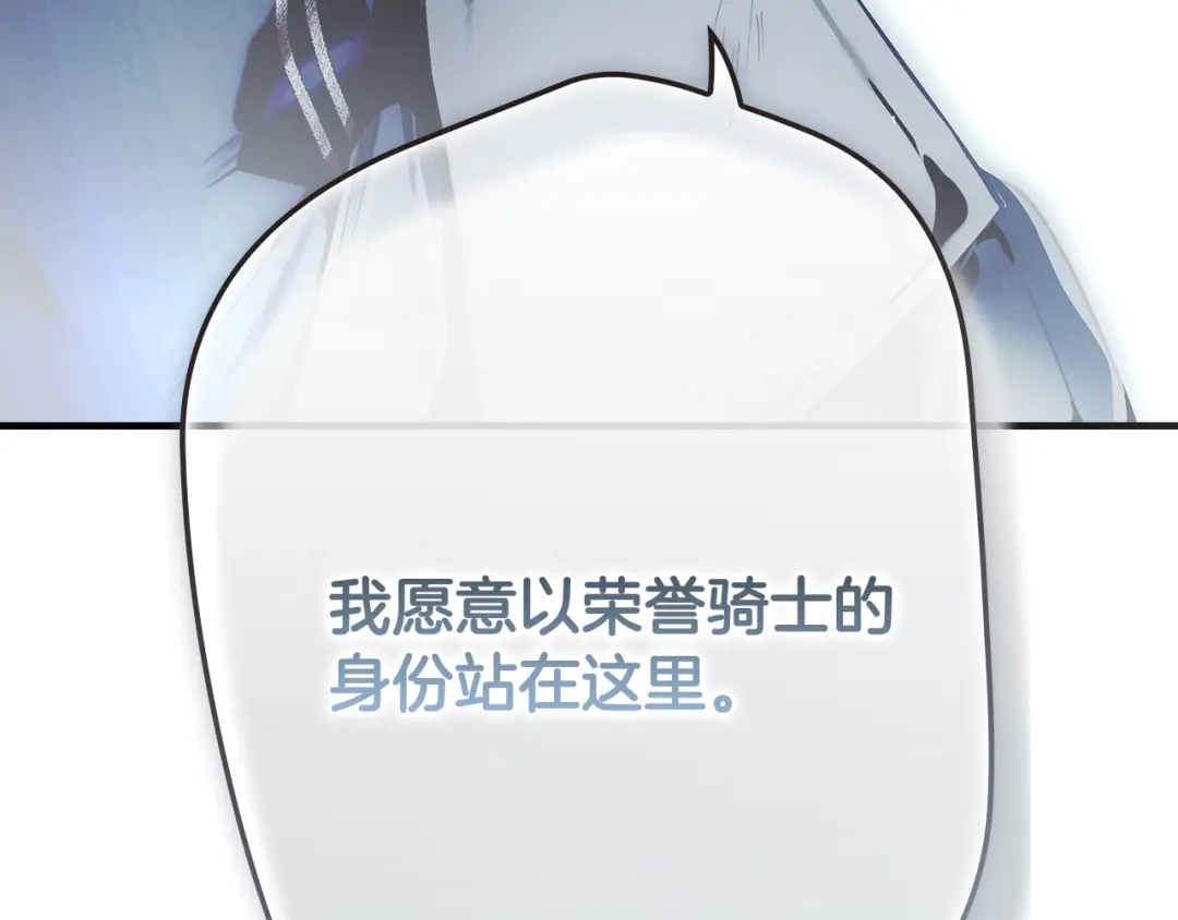 第285页