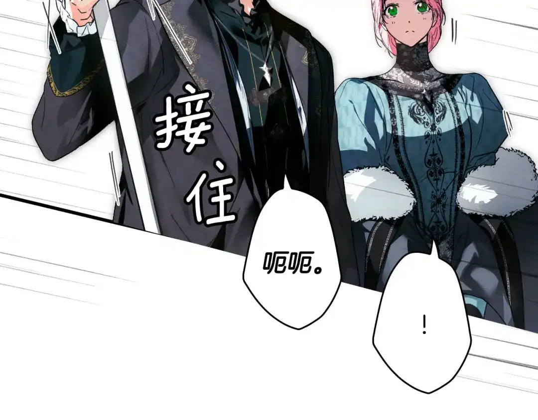第167页
