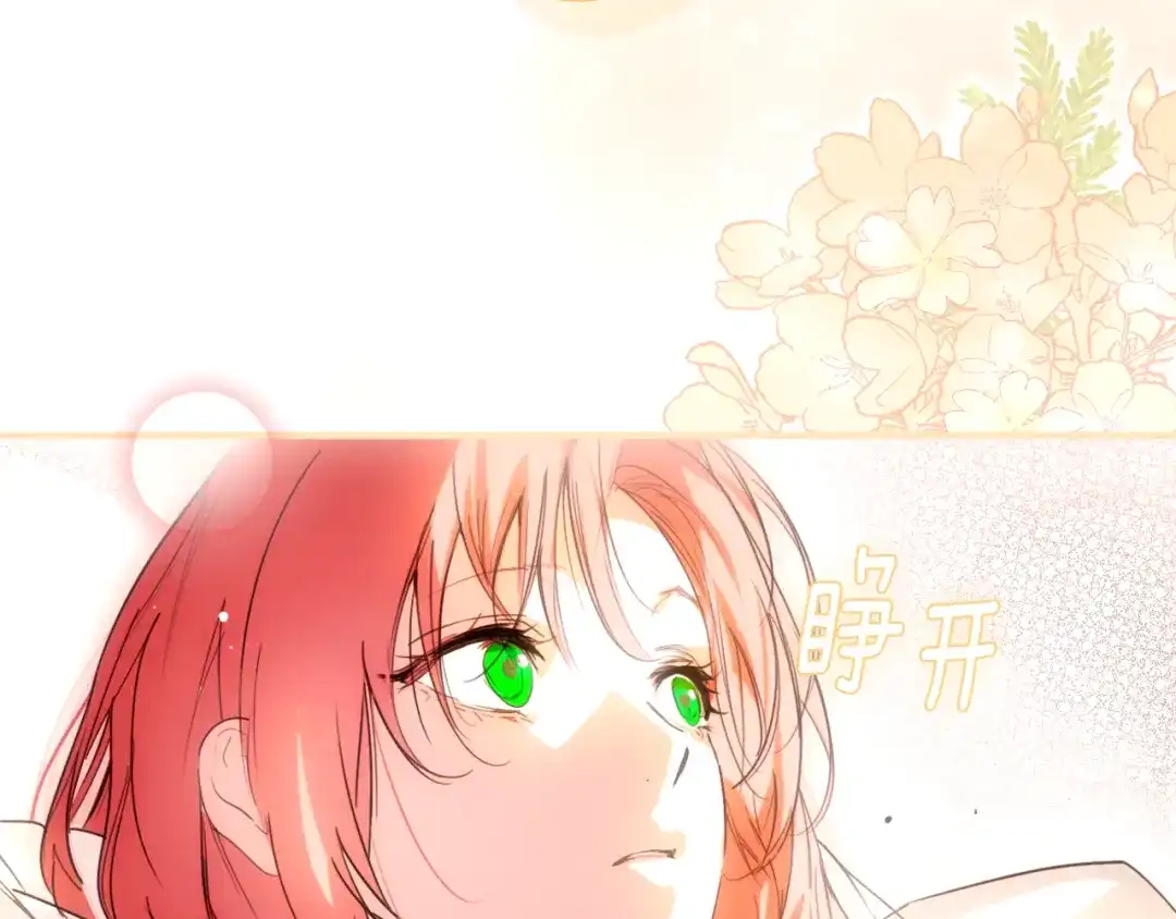 第212页