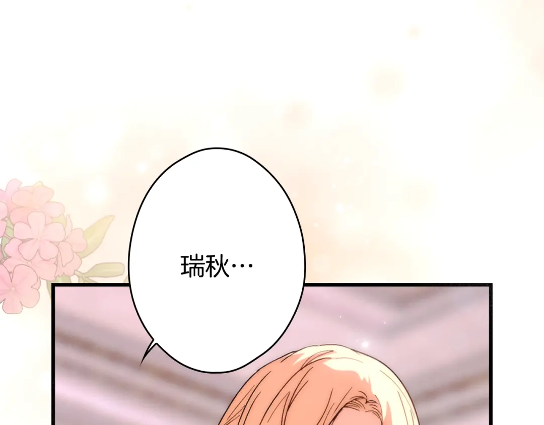 第214页