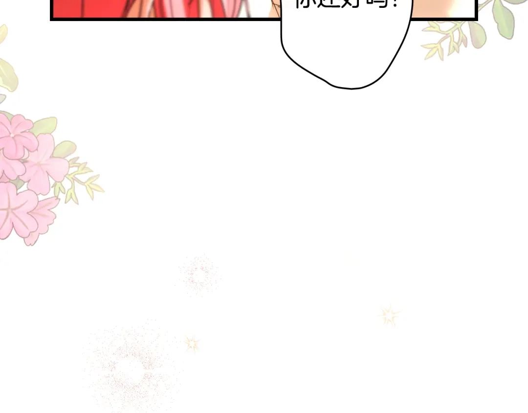 第216页