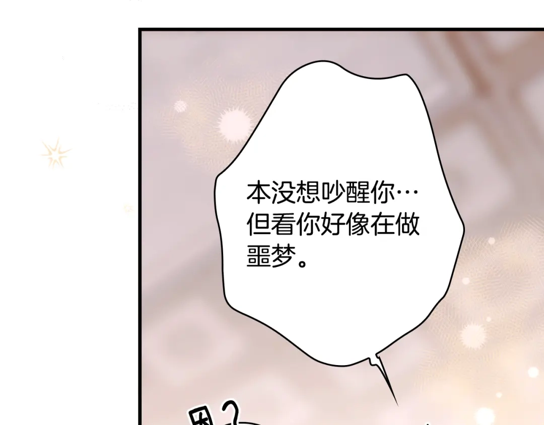 第217页