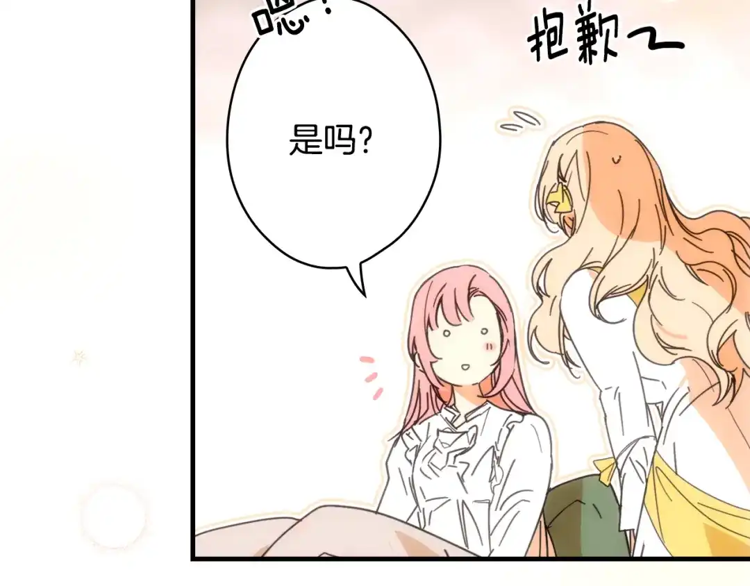 第218页
