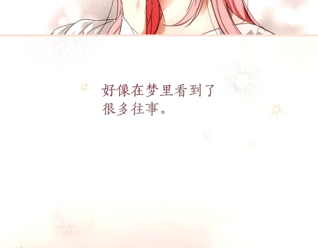 第221页