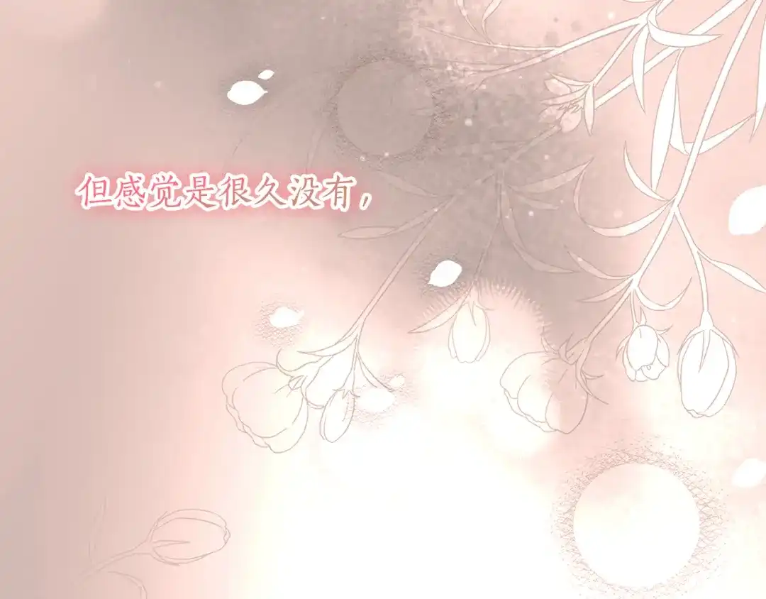 第223页