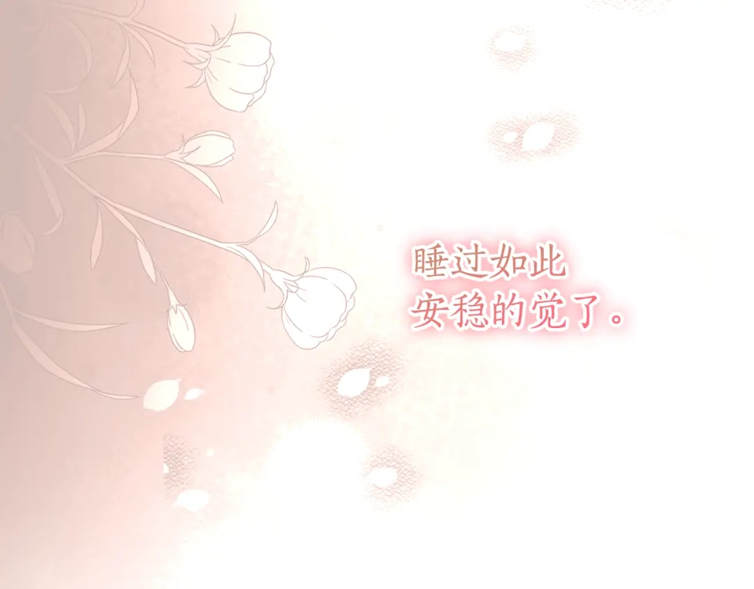 第224页