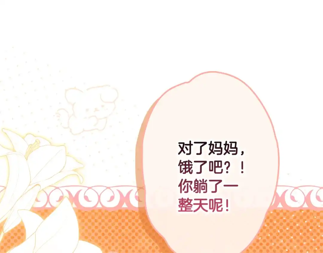 第226页