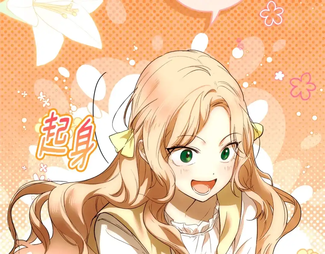 第227页