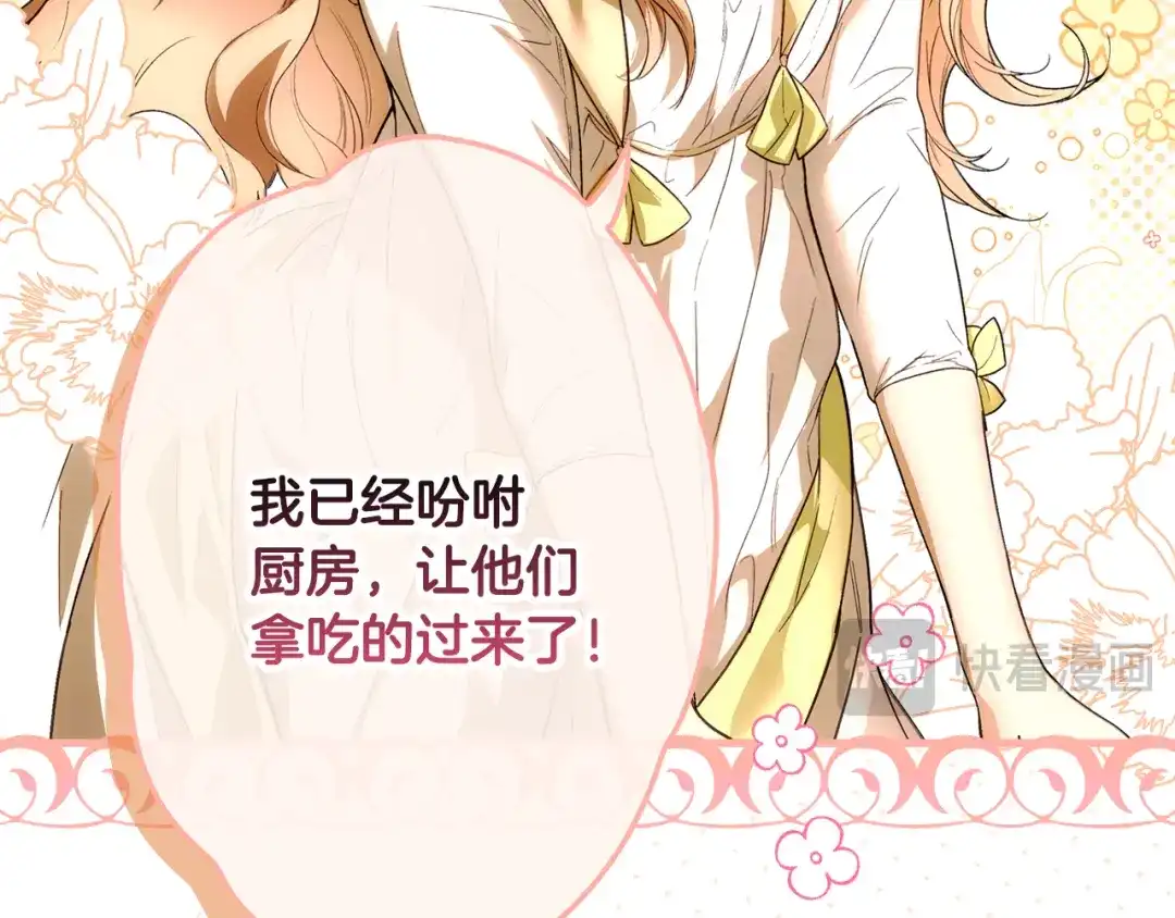 第228页