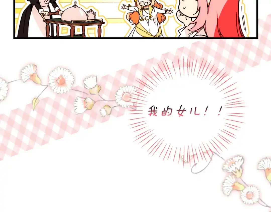 第231页