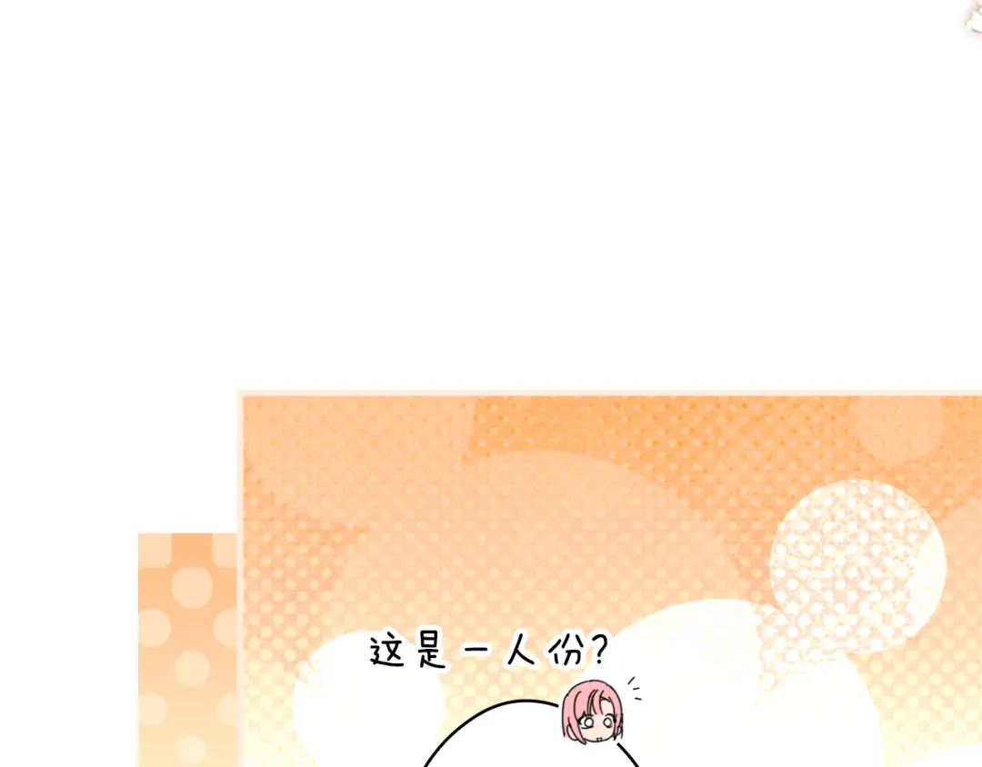 第232页