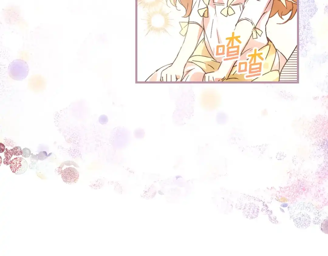 第247页