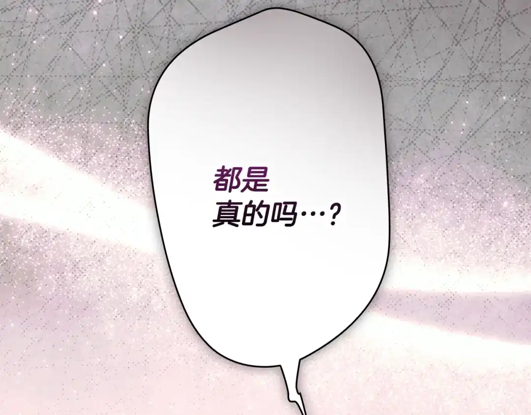 第262页