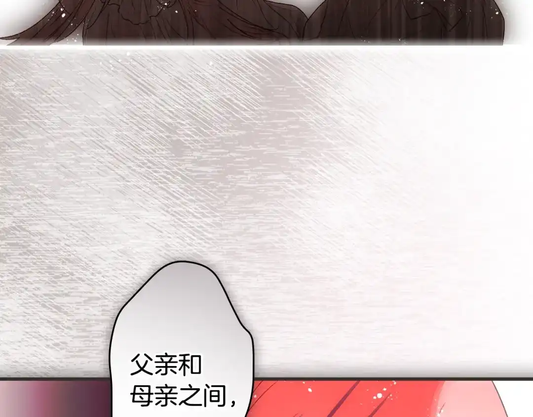 第264页