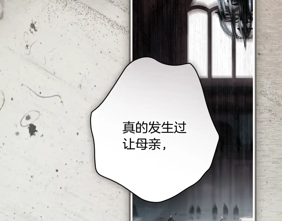 第268页