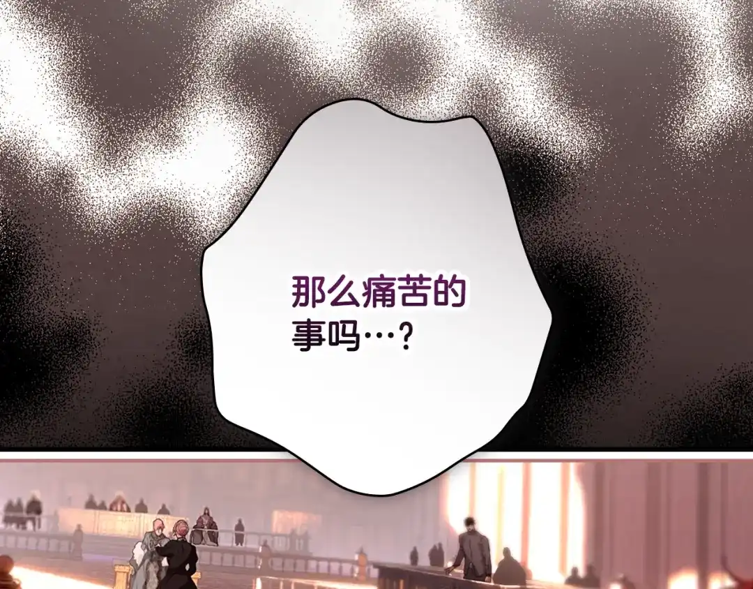 第270页
