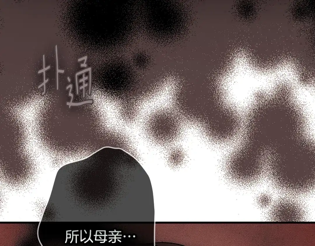第272页