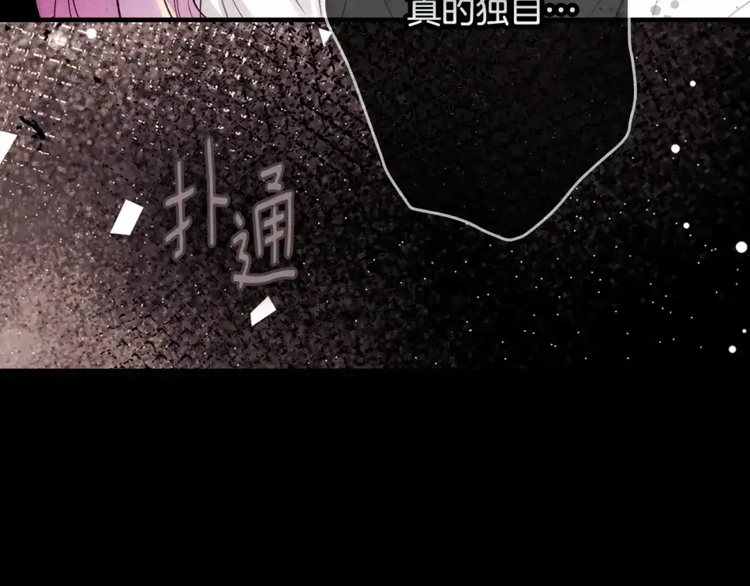第275页