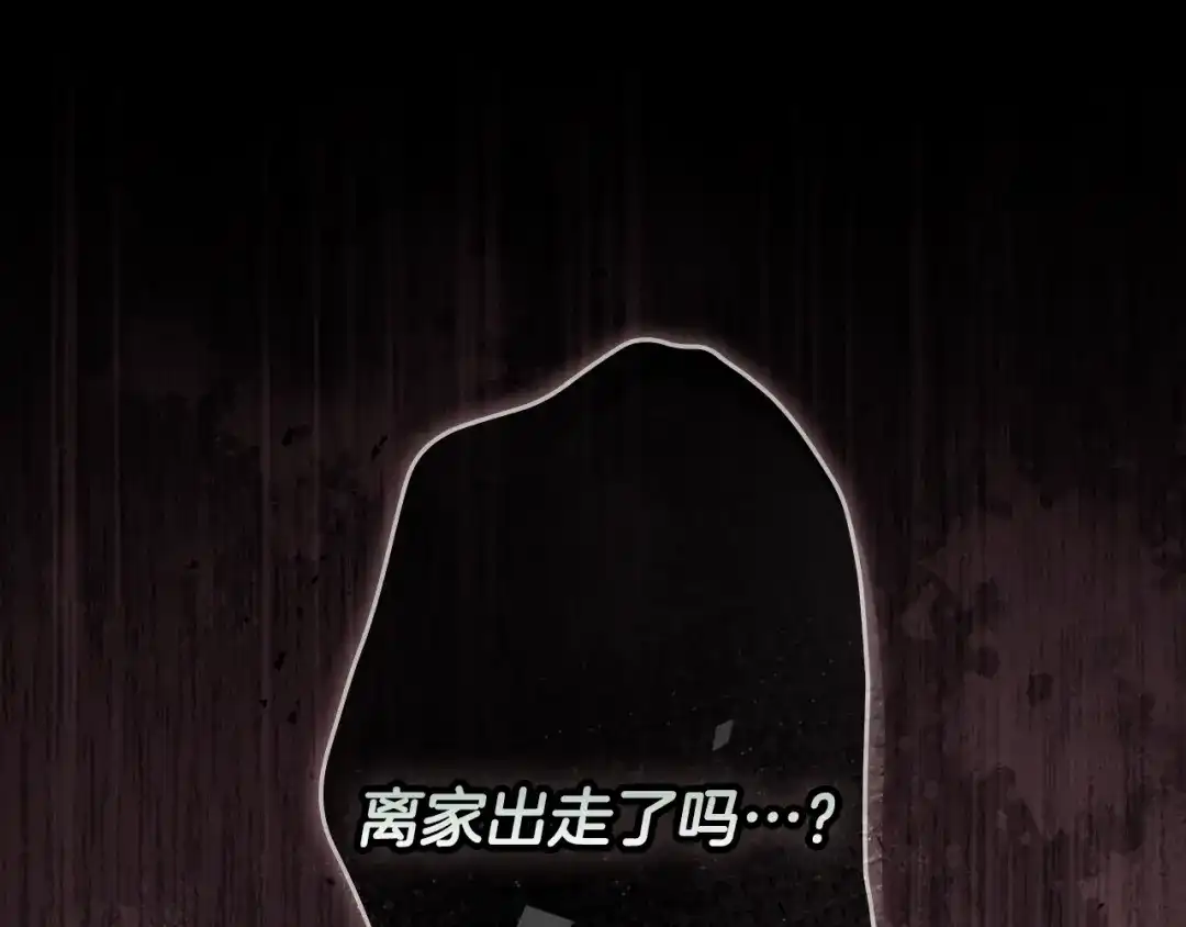 第276页