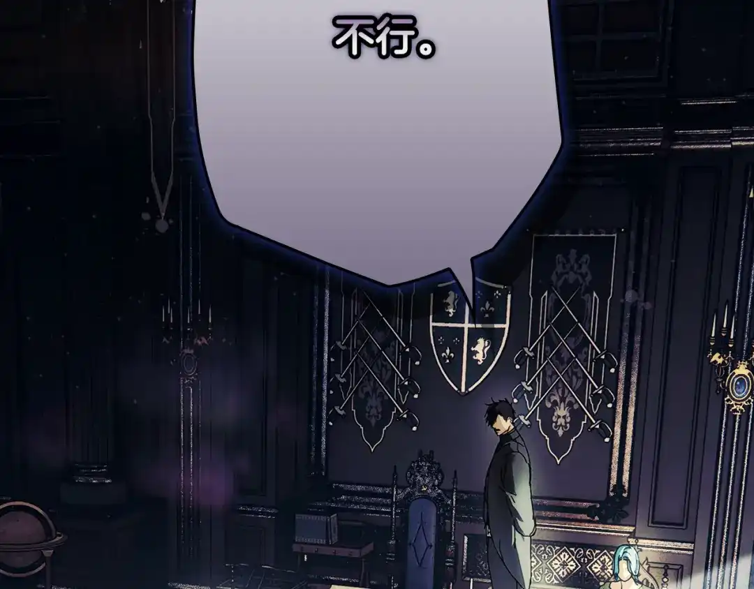 第285页