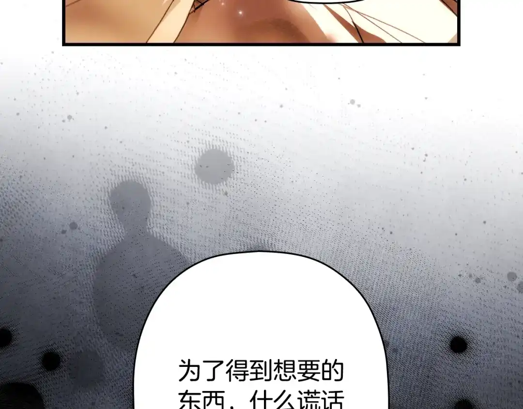 第223页
