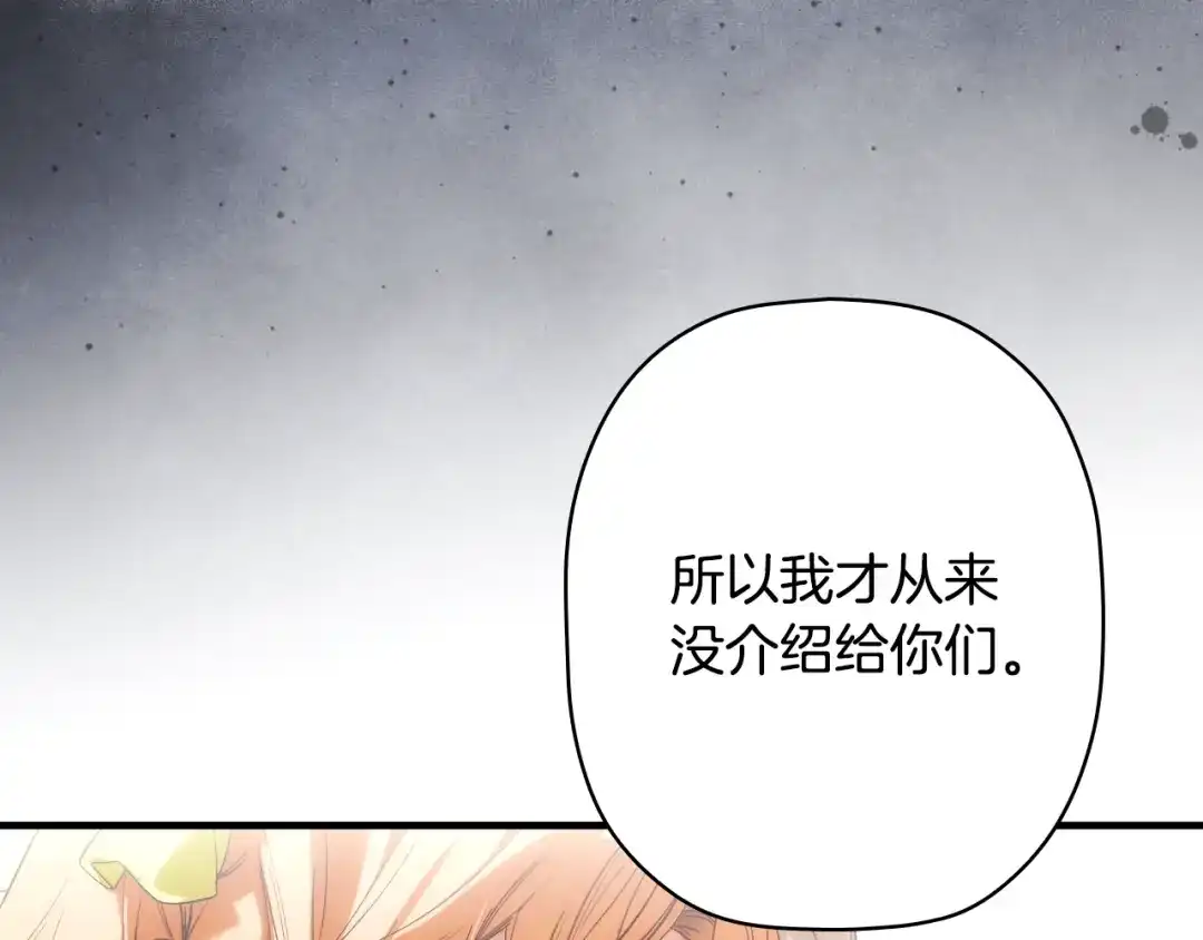 第226页