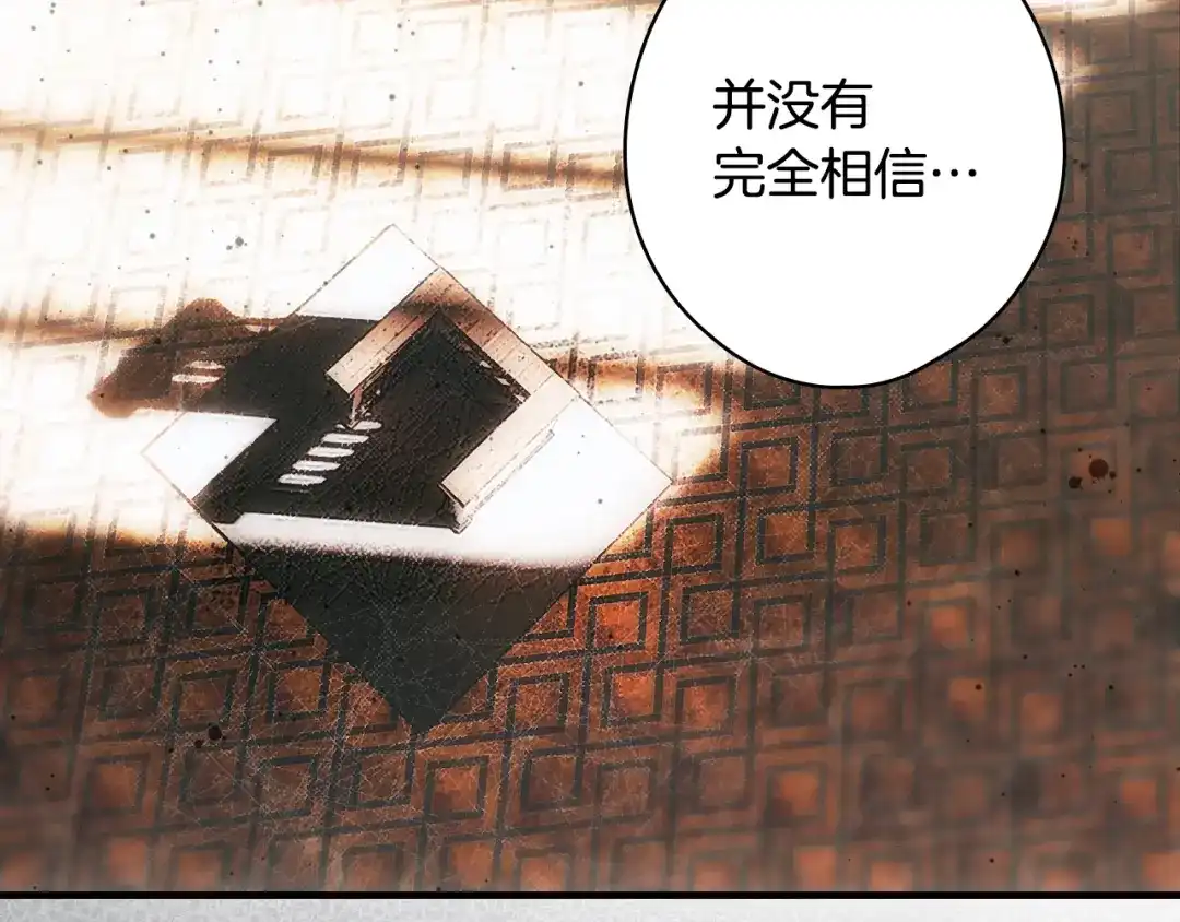 第233页