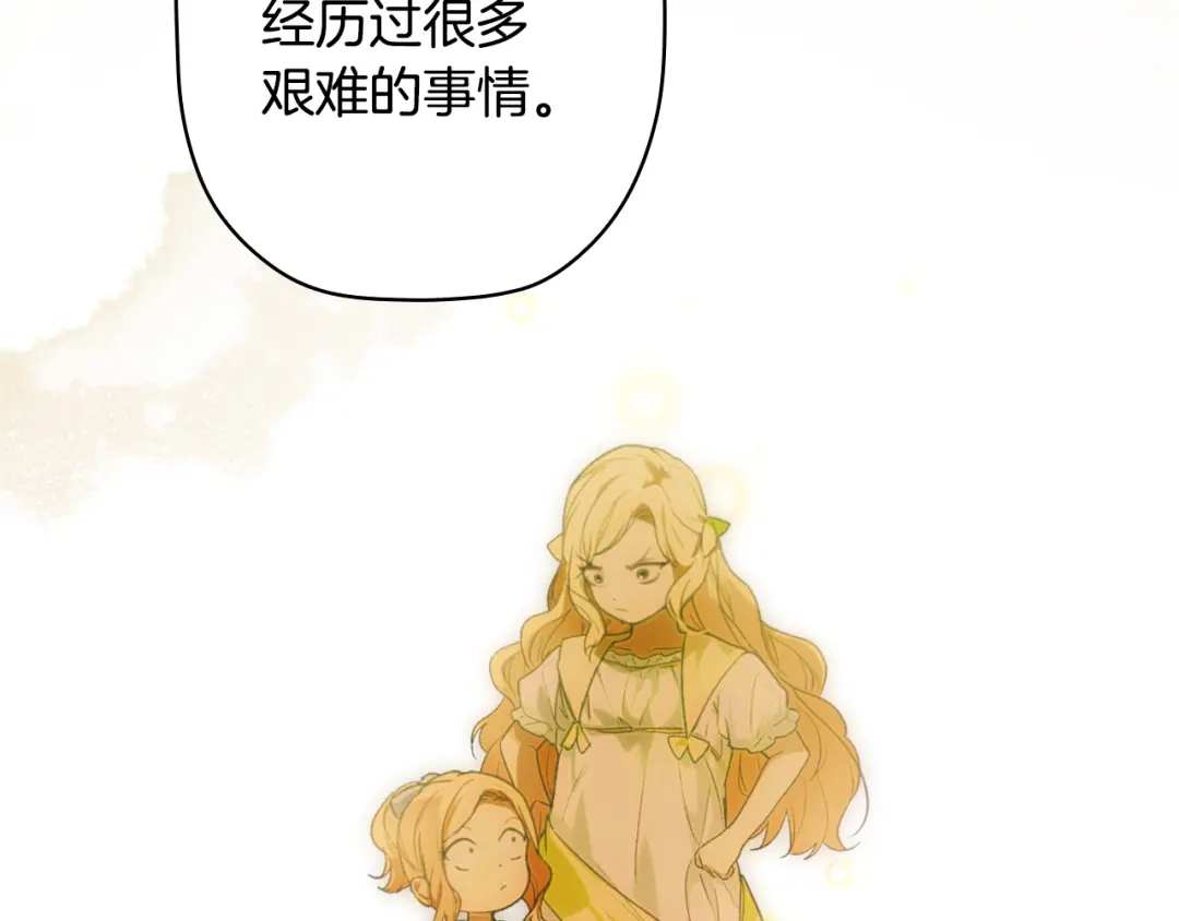 第242页