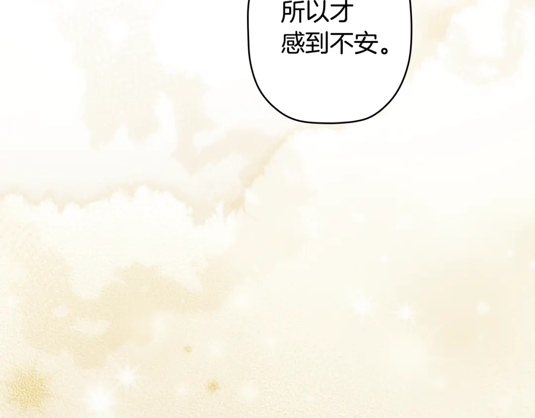第244页