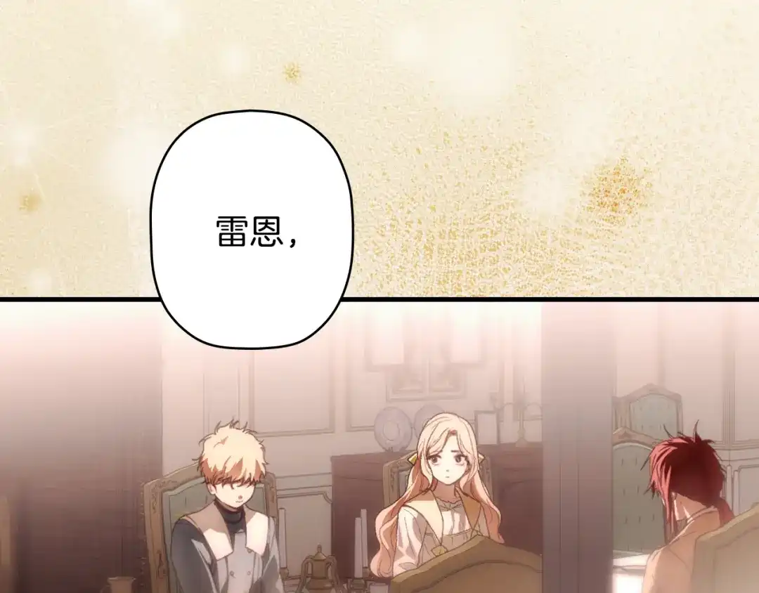 第245页