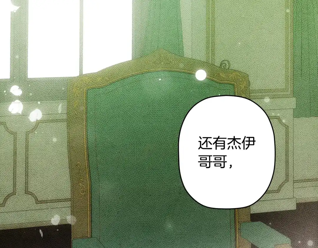 第247页