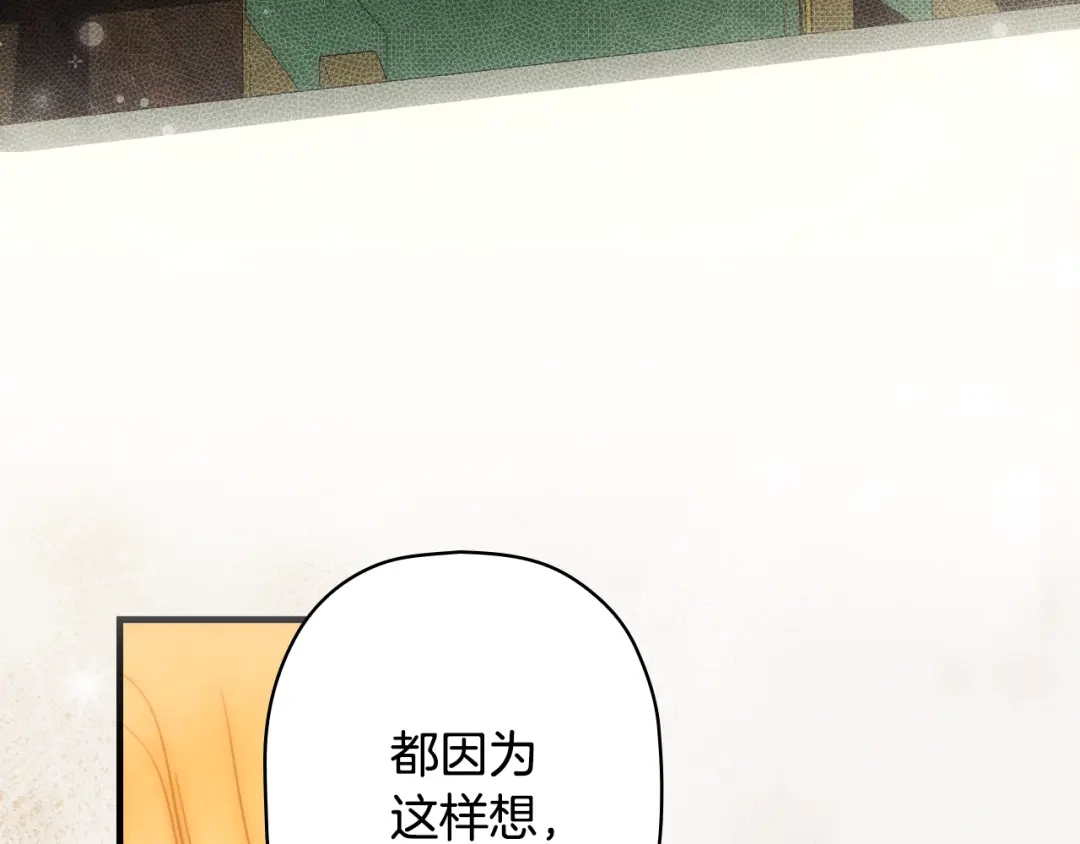 第248页