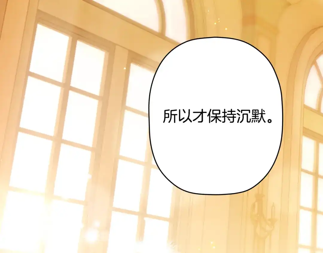 第251页