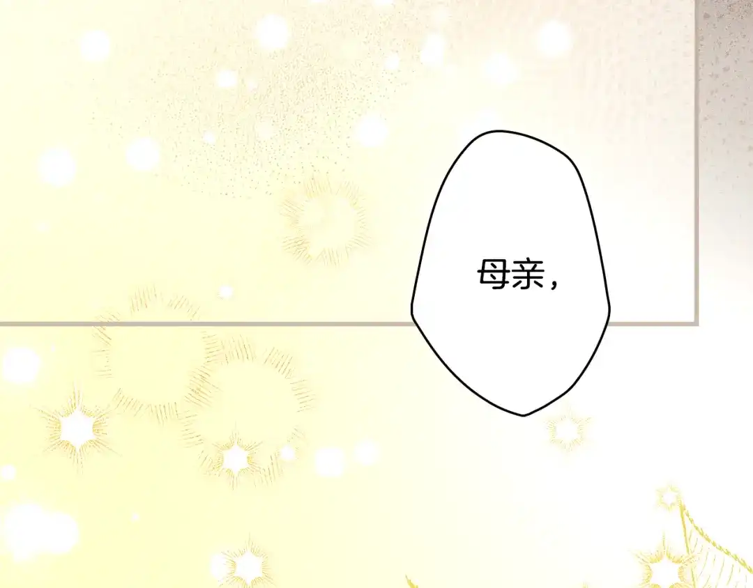第254页