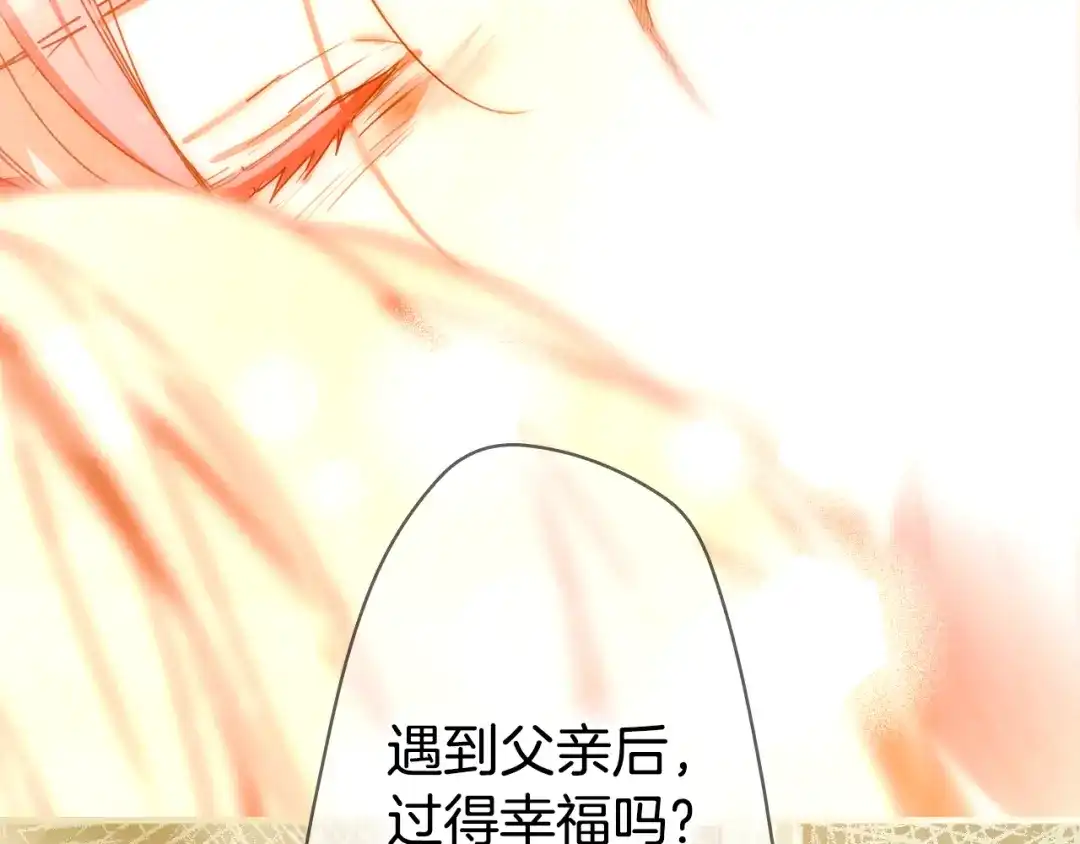 第264页