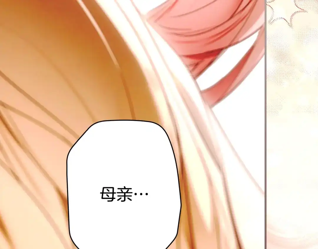 第281页