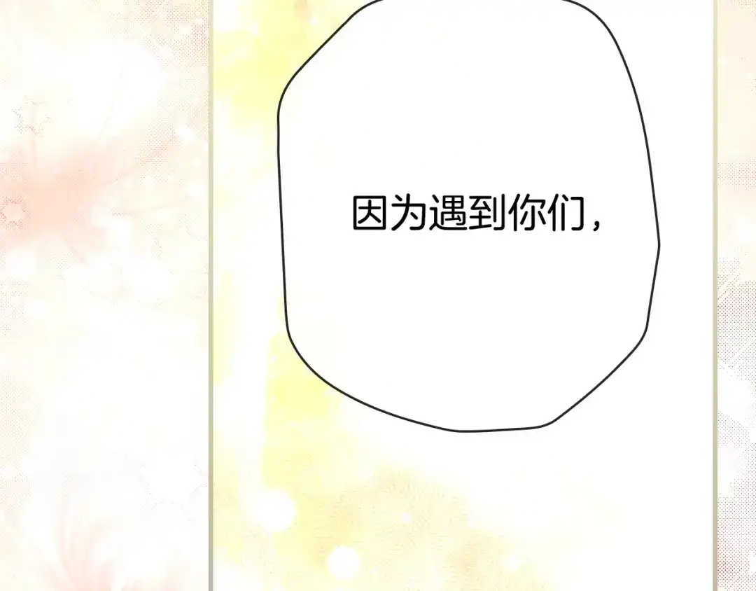 第284页
