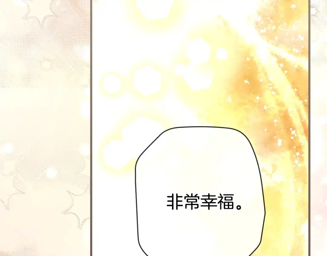 第286页